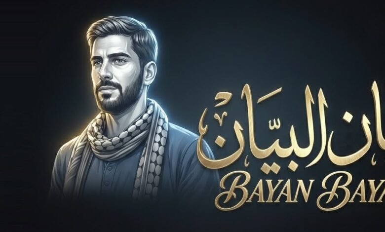 من يقف وراء حساب "بيان البيان"؟.. حملة إسرائيلية تستهدف المقاومة في غزة
