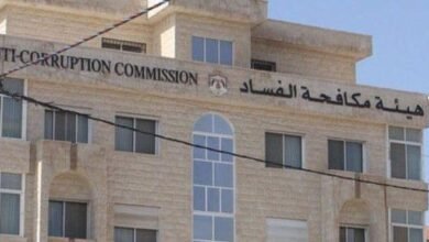 المحسوبية والفساد يضربان التعيينات في هيئة مكافحة الفساد في رام الله