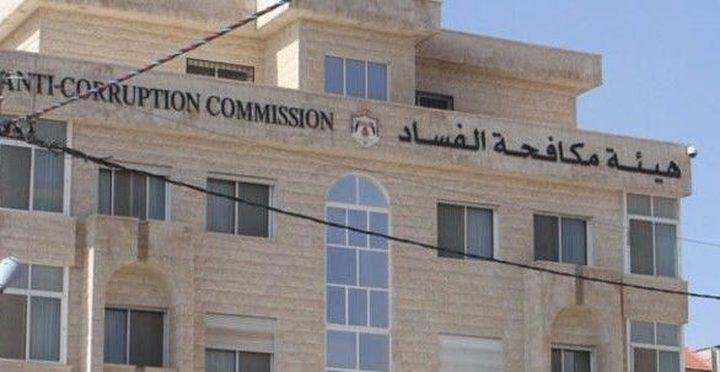 المحسوبية والفساد يضربان التعيينات في هيئة مكافحة الفساد في رام الله