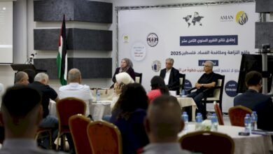 أرقام صادمة لتعيينات وترقيات في سلطة رام الله رغم الأزمة المالية