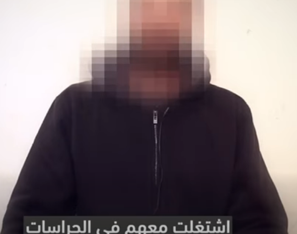 كيف استُدرج إلى الخيانة؟.. "التائب (م.ص)" يروي القصة الكاملة