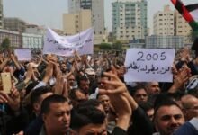 السلطة تتخلى عن عائلات موظفي تفريغات 2005 ومطالبات بإنصافهم