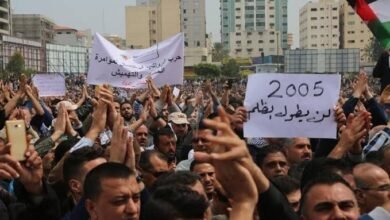 السلطة تتخلى عن عائلات موظفي تفريغات 2005 ومطالبات بإنصافهم