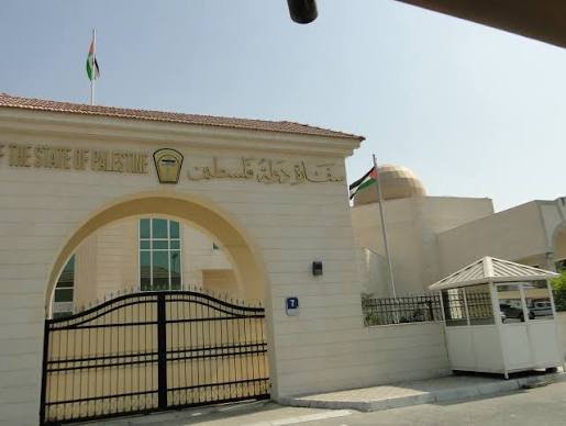 السلطة توقف قنصلها في دبي 15 يومًا على ذمة التحقيق بشبهات فساد