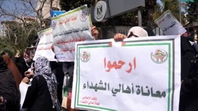 أزمة مخصصات الشهداء والجرحى تتصاعد.. ماذا حدث أمام مبنى مجلس الوزراء في رام الله؟