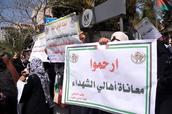 أزمة مخصصات الشهداء والجرحى تتصاعد.. ماذا حدث أمام مبنى مجلس الوزراء في رام الله؟
