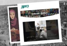 مجلة إسرائيلية: منصة جسور نيوز واجهة إعلامية تخفي صلات وثيقة بإسرائيل