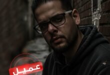 منشورات حمزة المصري تشعل أزمة جديدة.. تبرؤ واتهامات بالتحريض