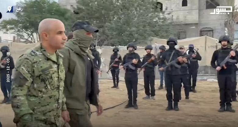 صفحات العصابات العميلة