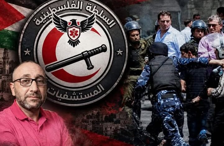 "تقرير زائف ومقر أمني للاعتقال".. مزيد سقف الحيط يكشف ما جرى في مستشفى نابلس