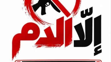 #إلا_الدم.. عائلات غزة تتقدم لمواجهة الشجارات العائلية وحماية السلم الأهلي