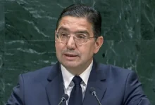‏سقطة تاريخية لوزير الخارجية المغربي خلال خطابه أمام الأمم المتحدة