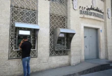 وثائق تكشف تفاصيل جديدة عن تجميد حسابات في بنك فلسطين بغزة