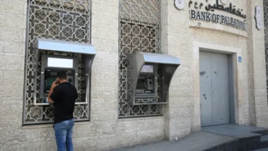وثائق تكشف تفاصيل جديدة عن تجميد حسابات في بنك فلسطين بغزة