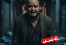 رمزي حرزالله عضو "أفيخاي" يعود لمهاجمة شرطة غزة ويتبنى رواية الاحتلال بشأن العرابيد