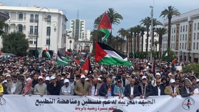 احتجاجات المدن المغربية تعرّي فشل مشاريع التطبيع وتكرس رفض الشارع لإسرائيل