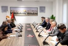 مسار التنسيق الأمني