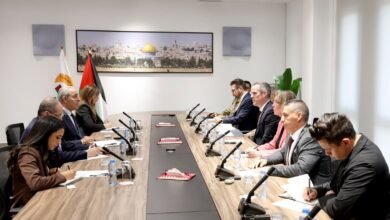مسار التنسيق الأمني