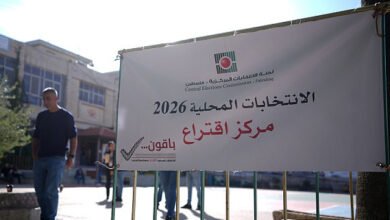 منع إجراء انتخابات فلسطينية