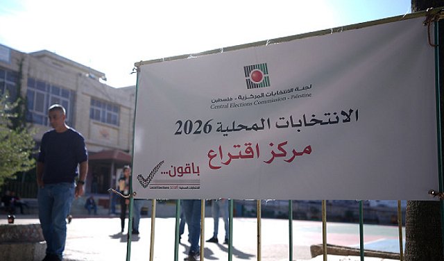 منع إجراء انتخابات فلسطينية