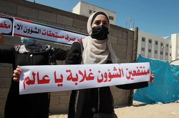 السلطة تحارب غزة وتتخلى عن نصف مليون مستفيد من مخصصات الشؤون الاجتماعية