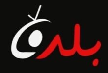 في الأردن