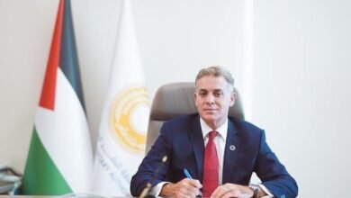 سلطة النقد